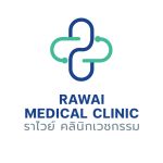 Rajavej Hospital