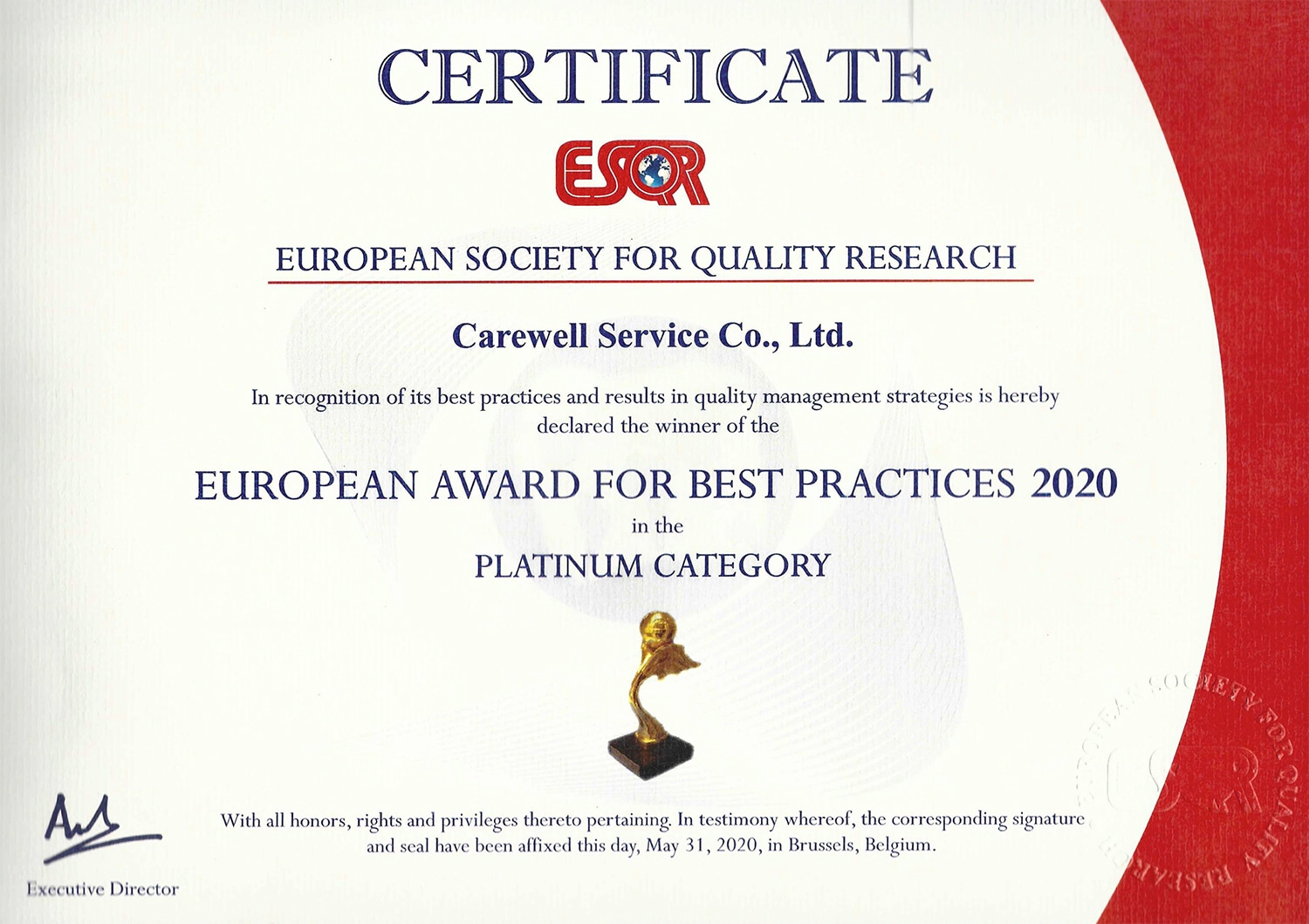 European Award for Best Practices 2020 Certificate
